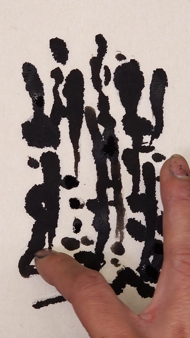 화면을 그으니 산수가 되고| Touching the Screen